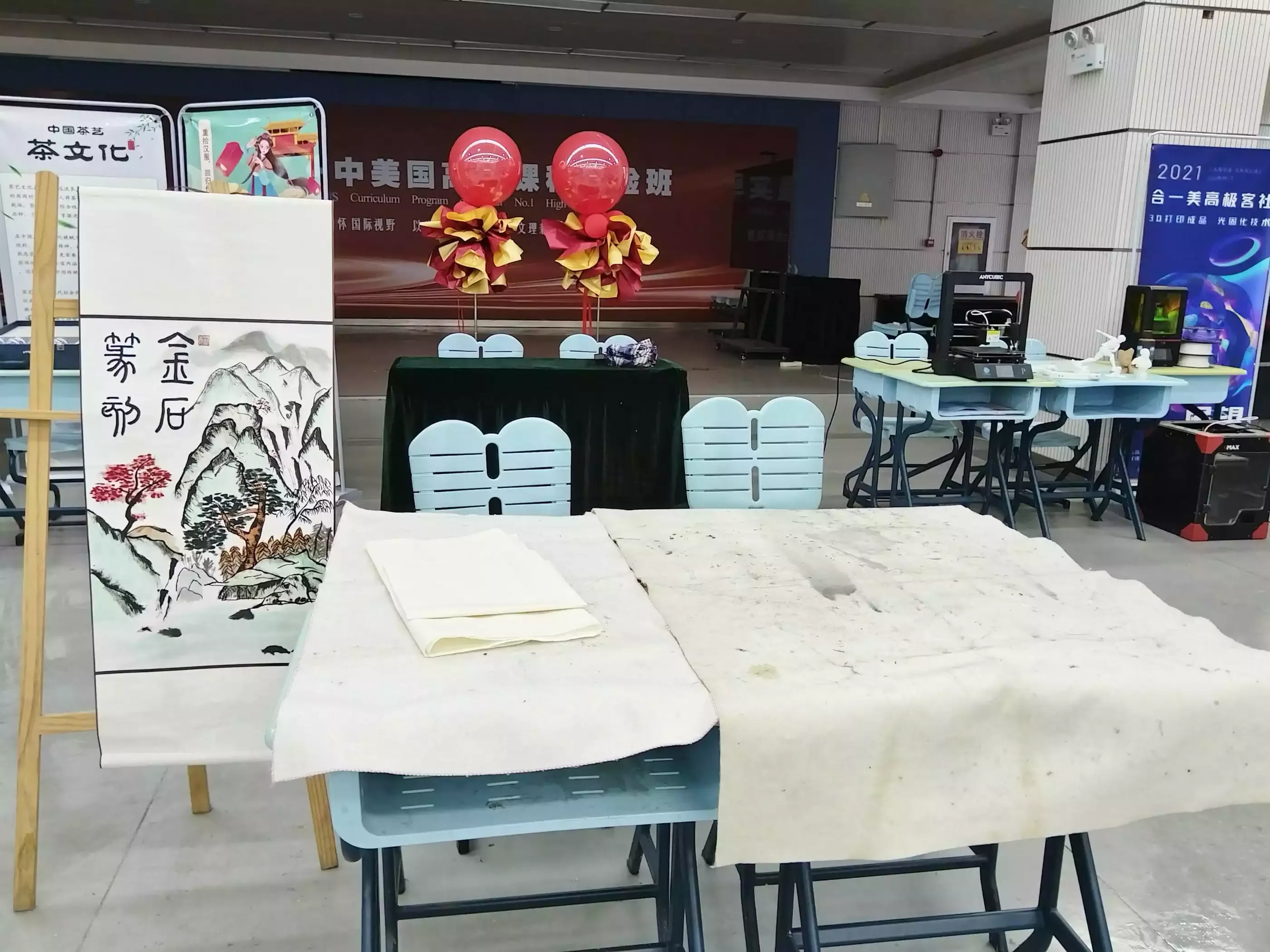 篆刻社新生体验营照片3