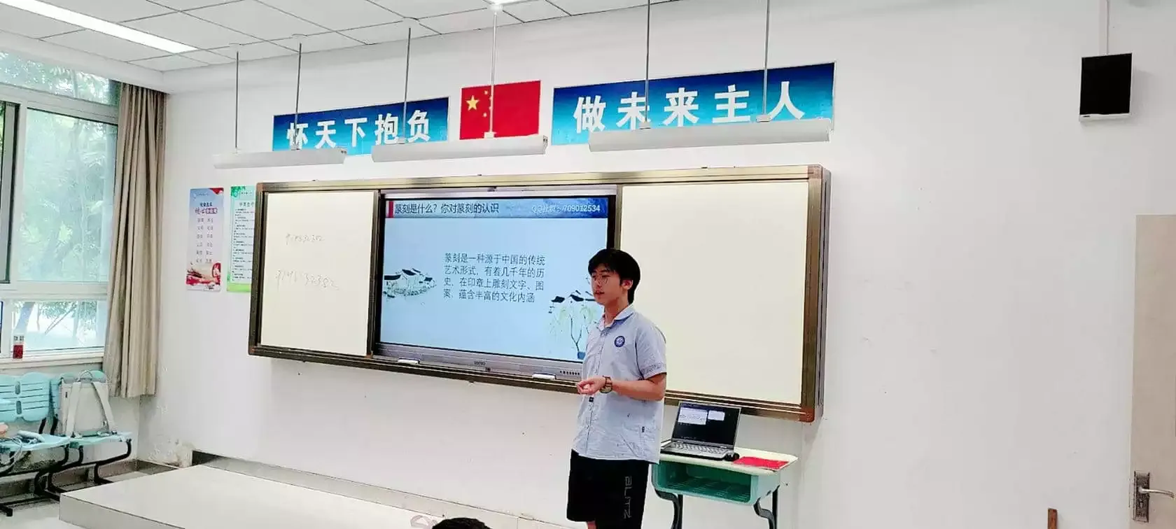 篆刻社新生体验营照片8