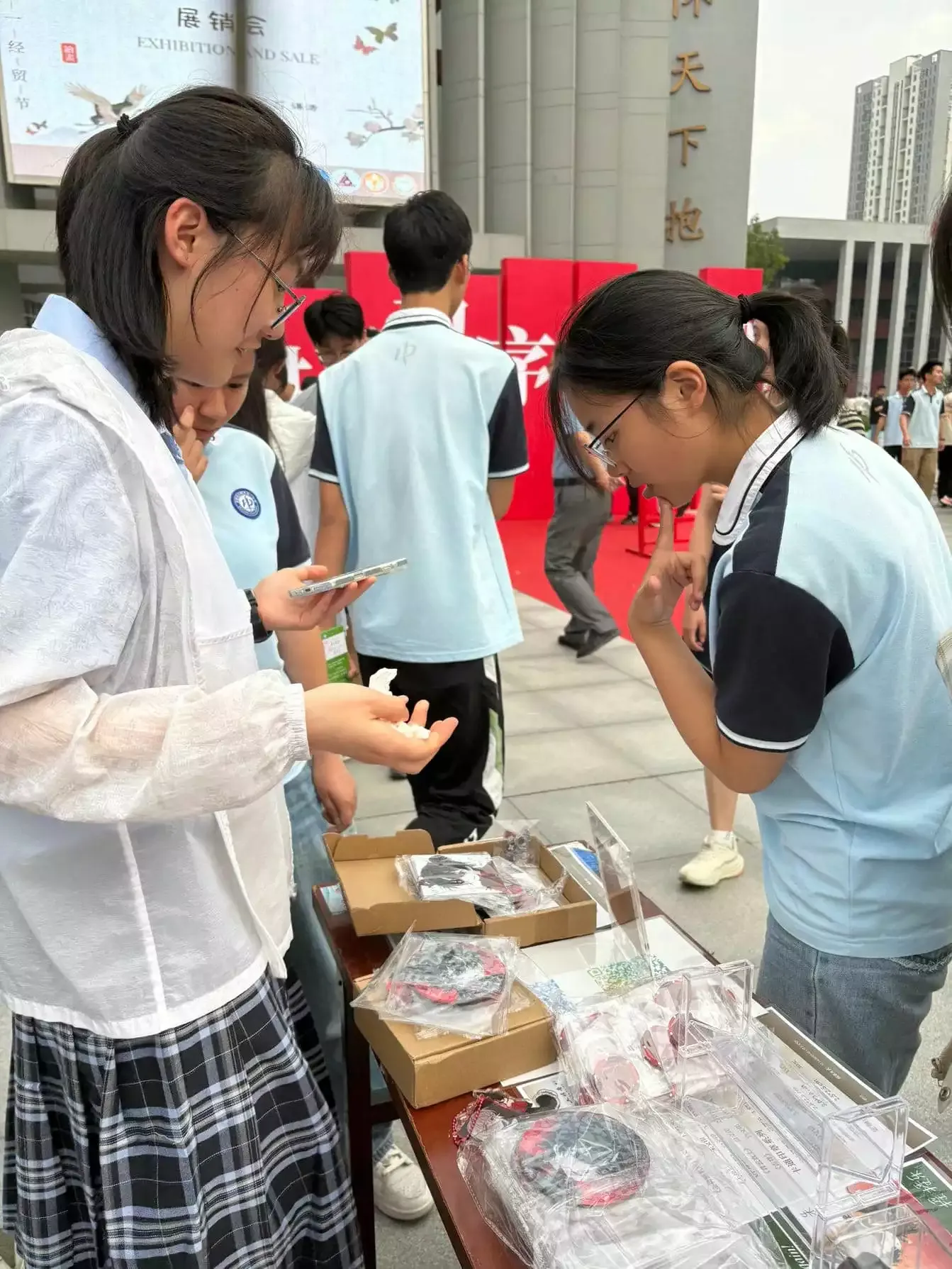 经贸节-35号摊位照片2